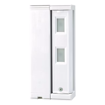 Sensor de Movimiento / Tipo Cortina / Ajuste de detección 2m o 5m / 100% Exterior / Inalambrico (Alimentación)/Compatible con cualquier panel de alarma / Proteja fachadas, puertas, ventanas, balcones y mas!