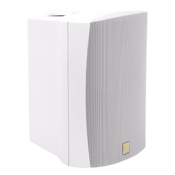Altavoz de 2 vías para exteriores de 70V / 100V, woofer de 6.5 in, tweeter de cúpula suave de seda de 1in, blanco.
