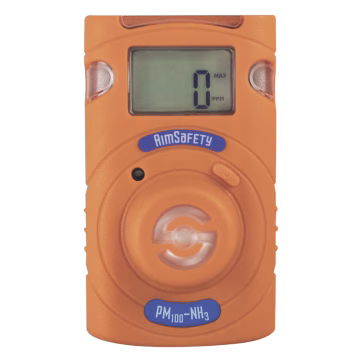 Monitor Personal de Amoniaco (NH3) | Durabilidad 2 Años Desechable